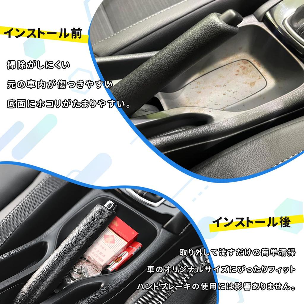 Auovo Honda WR-V WRV Dedicated Center Console, Handbrake Storage Box, Console Box, Car Handbrake