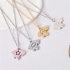 4pcs Colorful Sun Moon Nebula Necklace Fashion Cute Cartoon Pendant DIY Jewelry Accessories Birthday Party Gift Wholesale 2026
