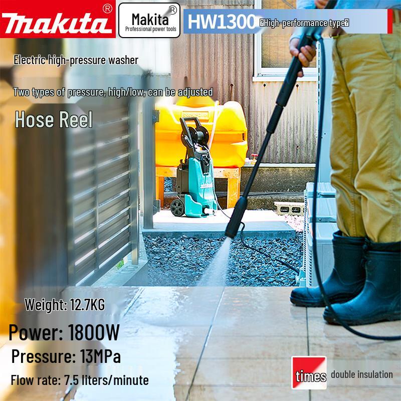 Makita HW1300 High-Pressure Washer CN plug (adapter included)
