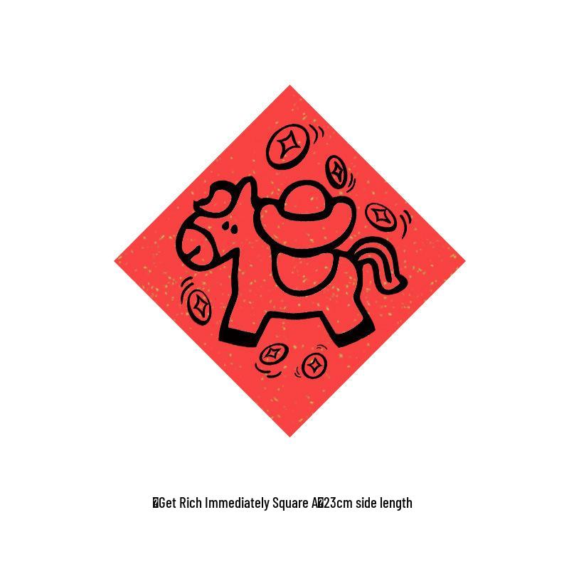 2026 Year of the Horse: Funny English Couplets, New Year Decorations & Photo Props for Chinese New Year Atmosphere & Scene Setting