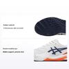 נעלי סניקרס לגברים Gel Dedicate 8 White Indigo Fog Orange 1041A408-110