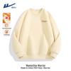 Men's Fleece-Lined Round Neck Sweatshirt