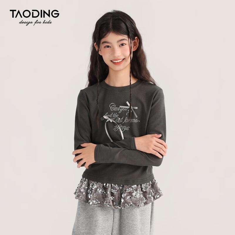 Taoding Girls' Breathable Long-Sleeve T-Shirt