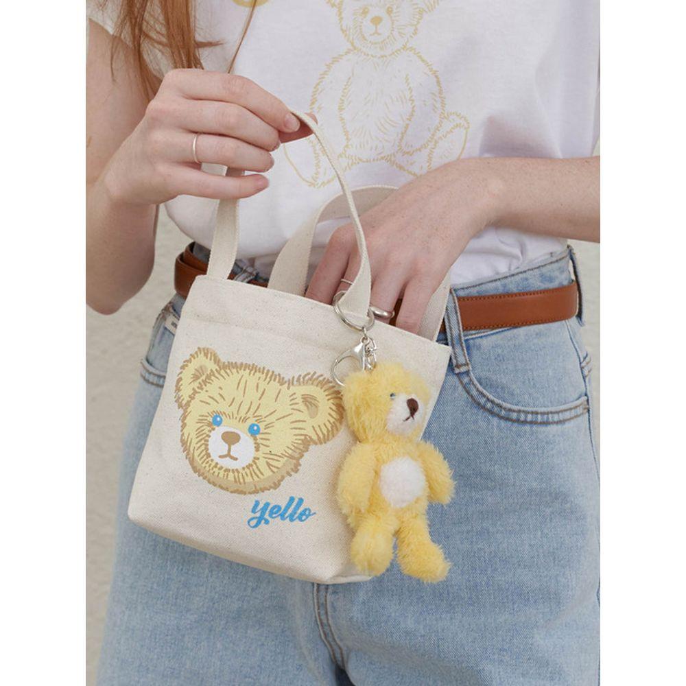 AMONG A YELLO BEAR KEYRING