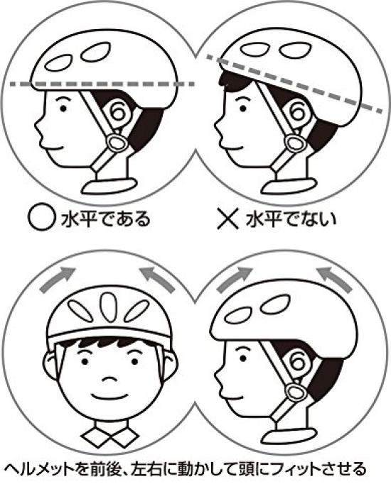 SAGISAKA Junior Bicycle Helmet for Standard Model Size Children, 88737, Black/Red, M, 52-56cm