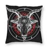 Devil Baphomet Damask Hail Satan Cushion Cover Satanic Leviathan Cross Throw Pillow Case for Sofa Pillowcase Home Decor  40x40cm