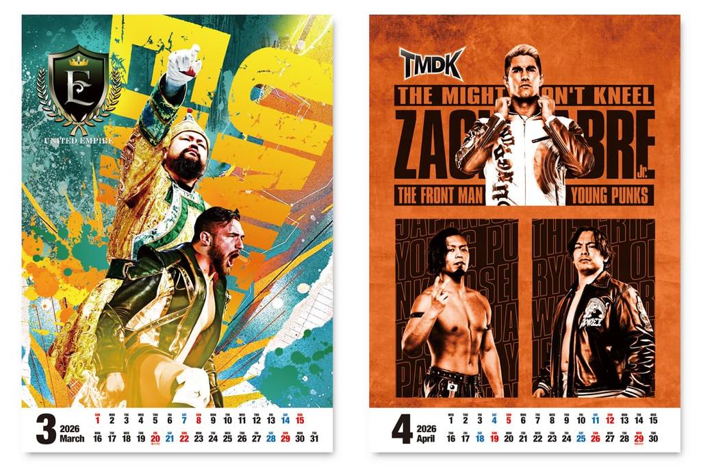 New Japan Pro-Wrestling 2026 New Japan Pro-Wrestling Calendar, Wall-Mounted, B3 Size, 6763063148