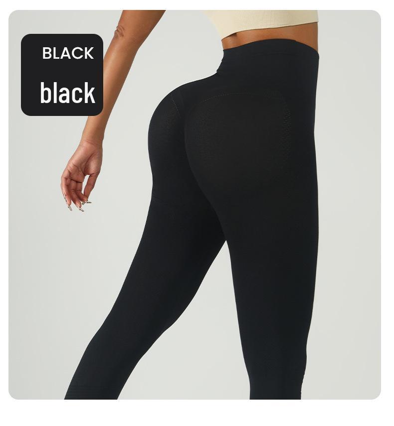 Seamless High-Waist Peach Butt Yoga Pants: Slimming, Tight, Cropped Training Outerwear