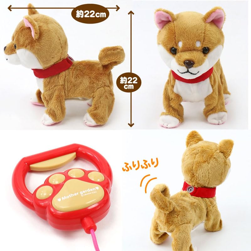 Mother Garden Tokotoko Stroll Shiba Inu Brown [Plyšový pes, elektronický mazlíček] 506-58289