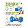 [Supervised by a dog lover with 2 Toy Poos] Dog toy "Gaziru Bone" Type that makes an x sound for children who like chewing x Washable (Orange)