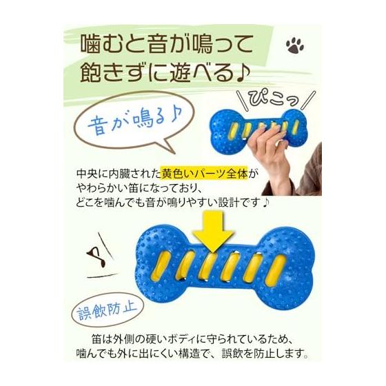 [Supervised by a dog lover with 2 Toy Poos] Dog toy "Gaziru Bone" Type that makes an x sound for children who like chewing x Washable (Orange)