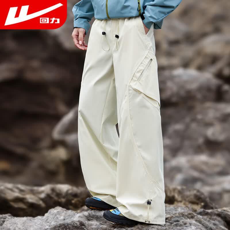 Warrior Men's Casual Straight-Leg Pants
