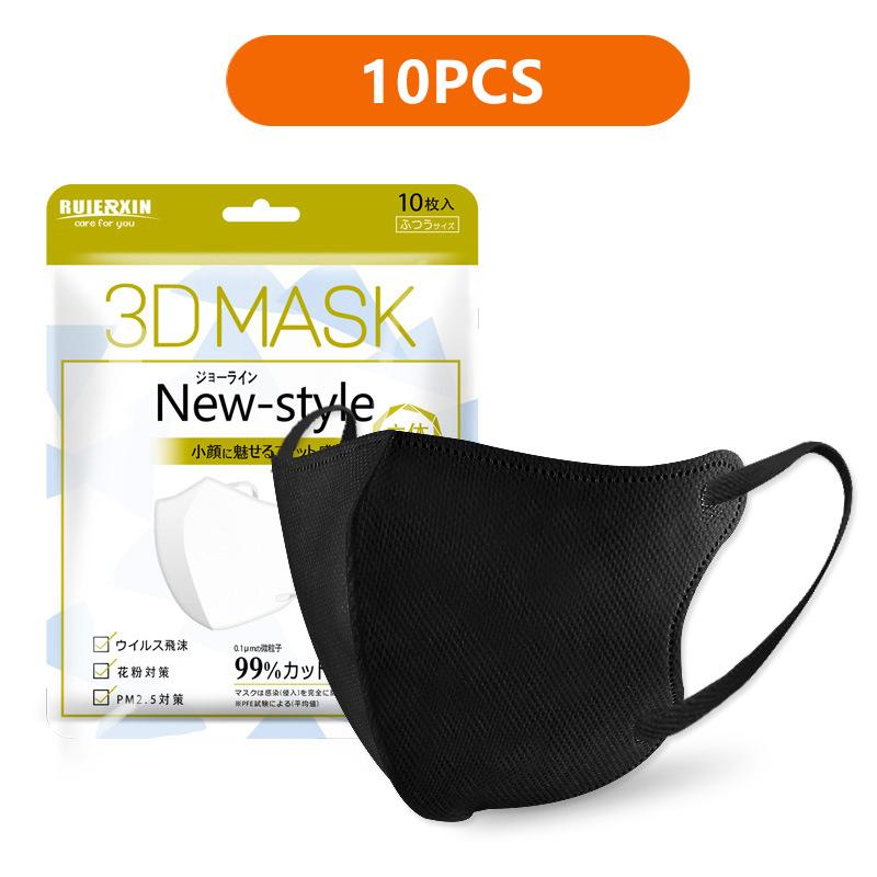 

Трехмерная пылезащитная маска для лица Тканевые одноразовые защитные маски от пыли Петли для ушей Маска для рта Черный Белый Mascarillas чёрный