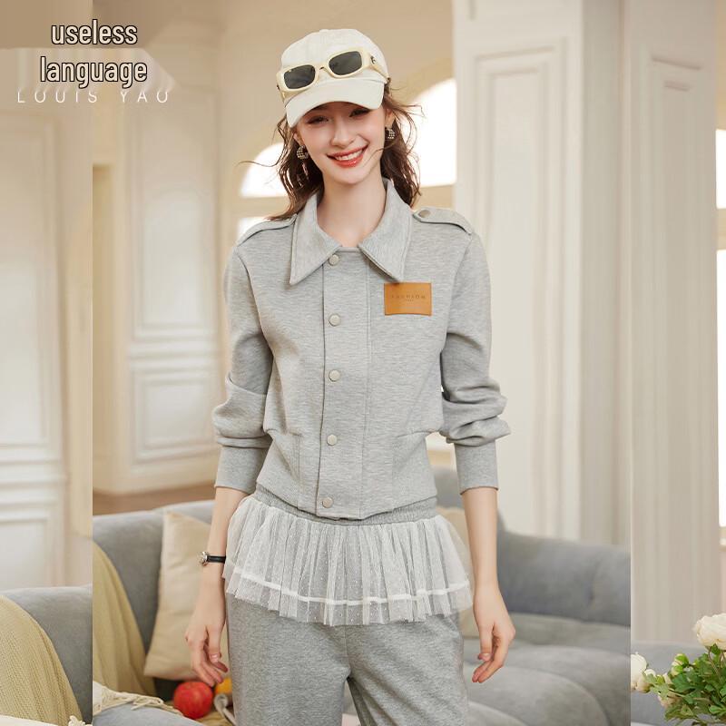 Bailuyu Women s Sweet & Cool Knit Lapel Cardigan M