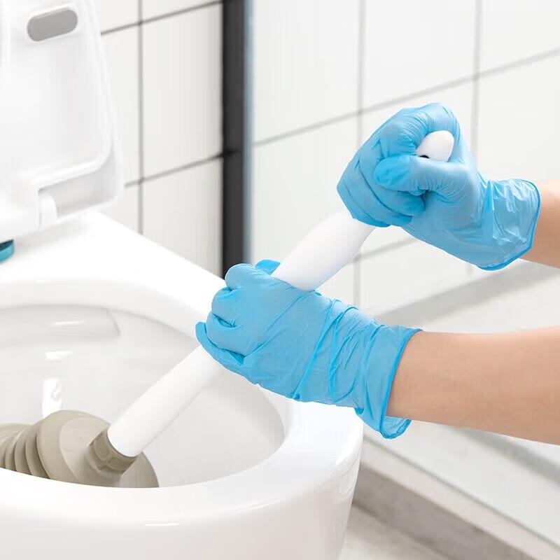 

CHAHUA Multi-purpose Nitrile Household Gloves