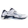Mizuno wave lightning z8 men's low-top training shoes white V1GA240053