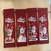 Christmas Wine Bags with Drawstring, Jute Hessian Burlap Wine Gift Bottle Bags, Reusable Fabric Bottle Gift Bags  for Christmas