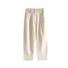 NEIWAI High Waisted Lazy Tapered Pants