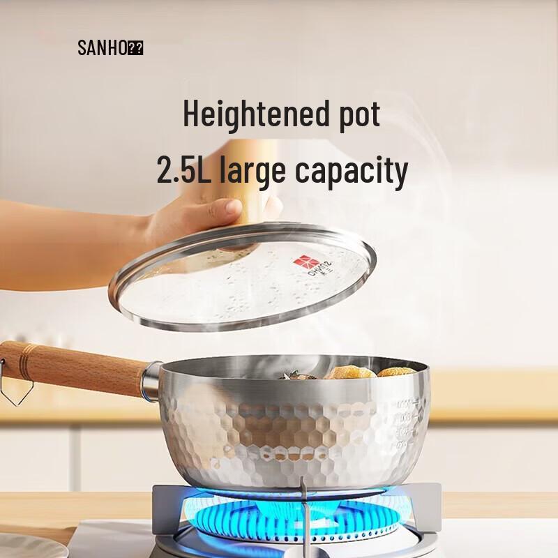 

Sanhe Healthy Multi-functional Milk Pot