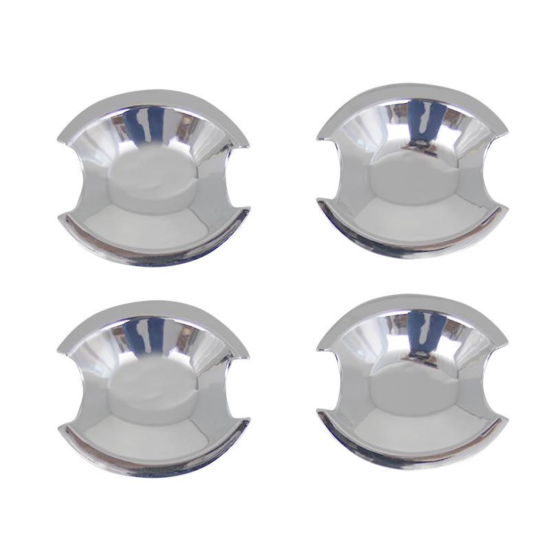 Changan Yuexiang CX30 Outer Door Handle Cover & Bowl