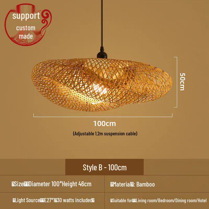 Bamboo Weaving Pendant Lamp - Zen Tea Room & Restaurant Lighting, New Chinese Style Rattan Lantern