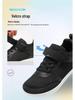 Scarpe Sportive da Bambino a Punta Larga: Sneakers Basse Traspiranti per Ragazzi e Ragazze, Perfette per Escursioni e Attività all'Aperto