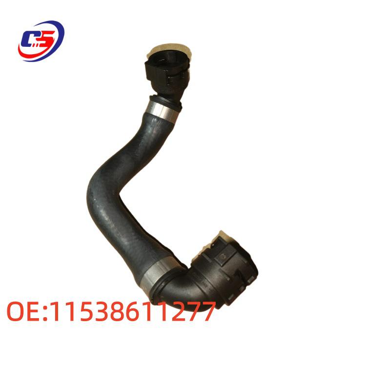 BMW Auxiliary Pump Water Hose for F20, F22, F30, G30, G38 Models