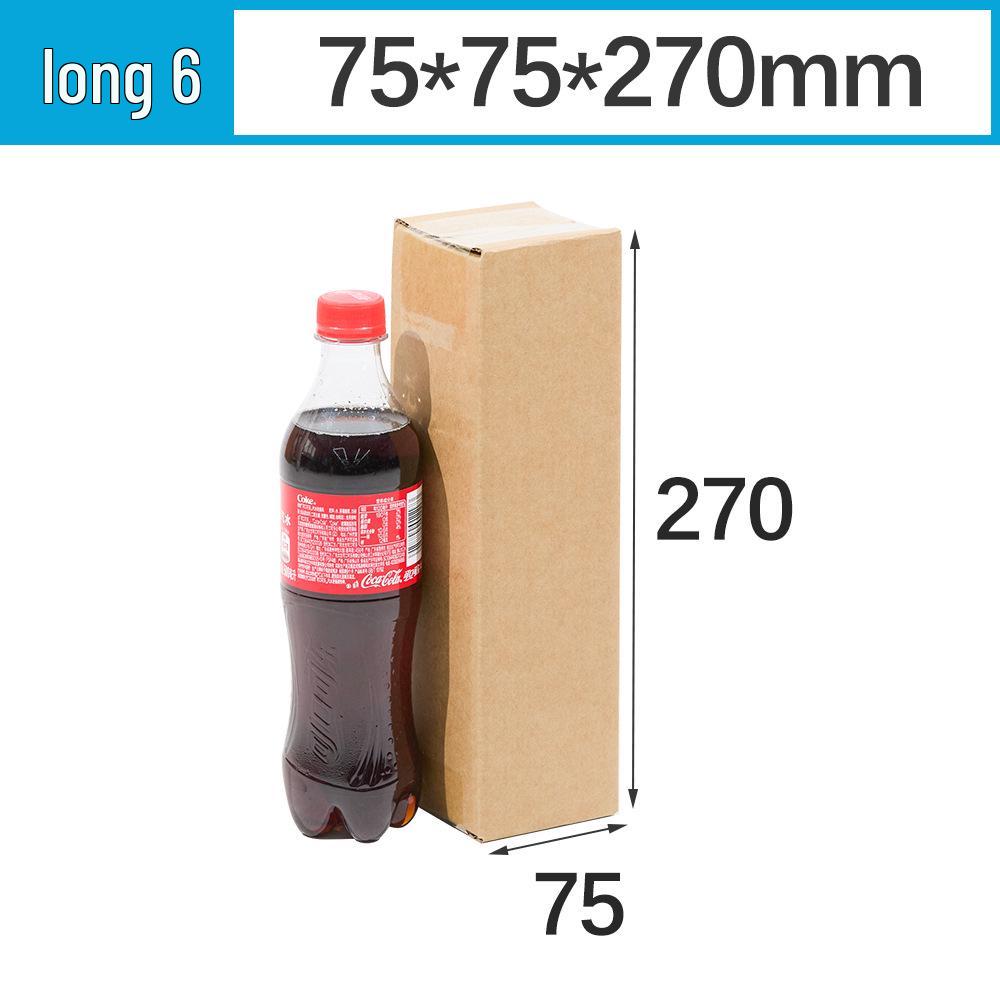 Durable Rectangular Corrugated Cardboard Box for Packing Water Cups & Extended Umbrellas