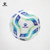 KELME Heißgeklebter Trainings- & Spiel-Fußball