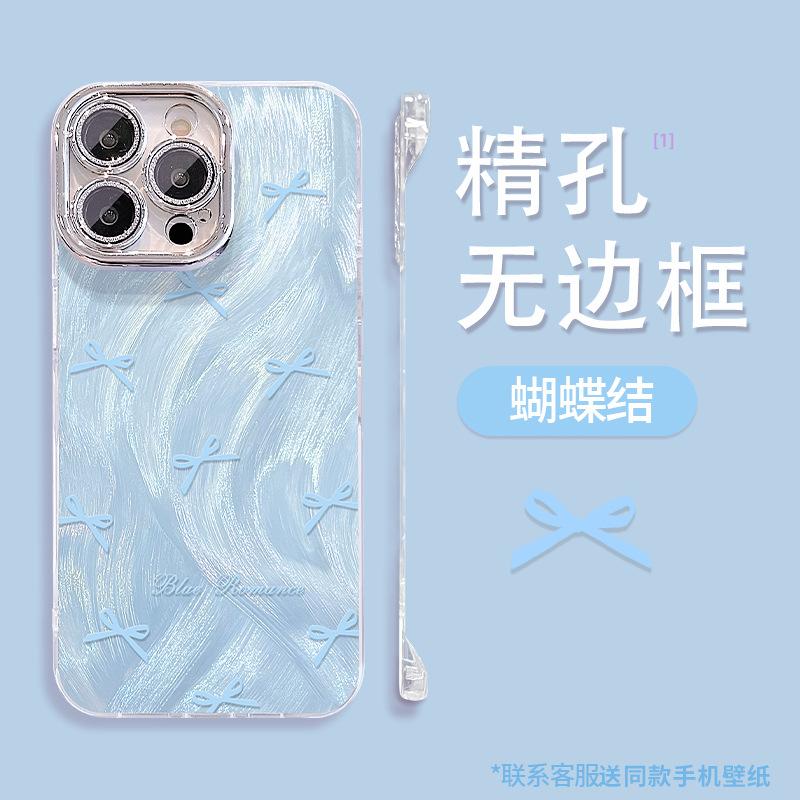 Bow bracket is suitable for Apple 16 mobile phone case 13promax feather yarn borderless 15 small fresh 14 high-end sense