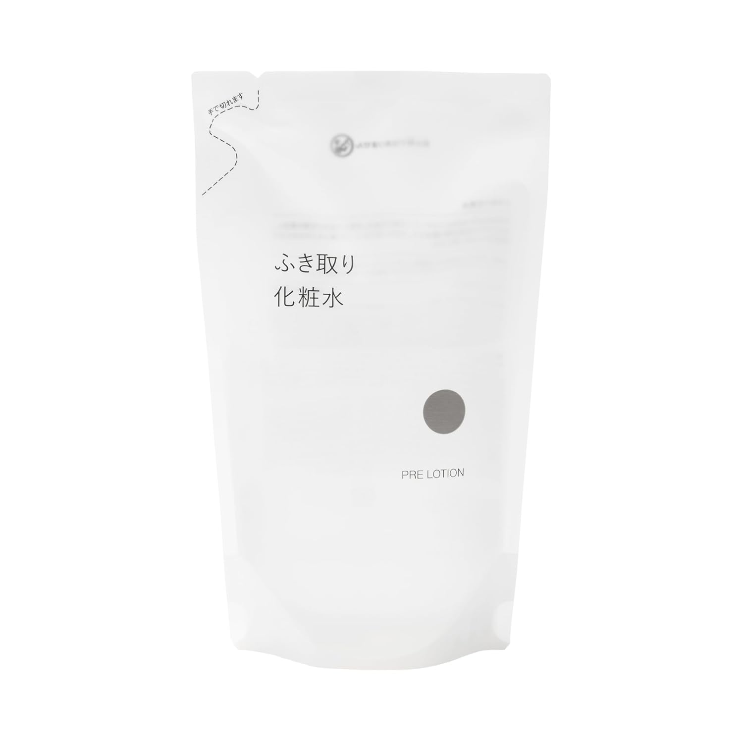 Muji Cleansing Lotion (Refill) 270mL
