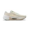 Li Ning Furious Rider 7.0 V2 Running Shoes Men's Low top Ecru/Carrot Orange ARZU003-2
