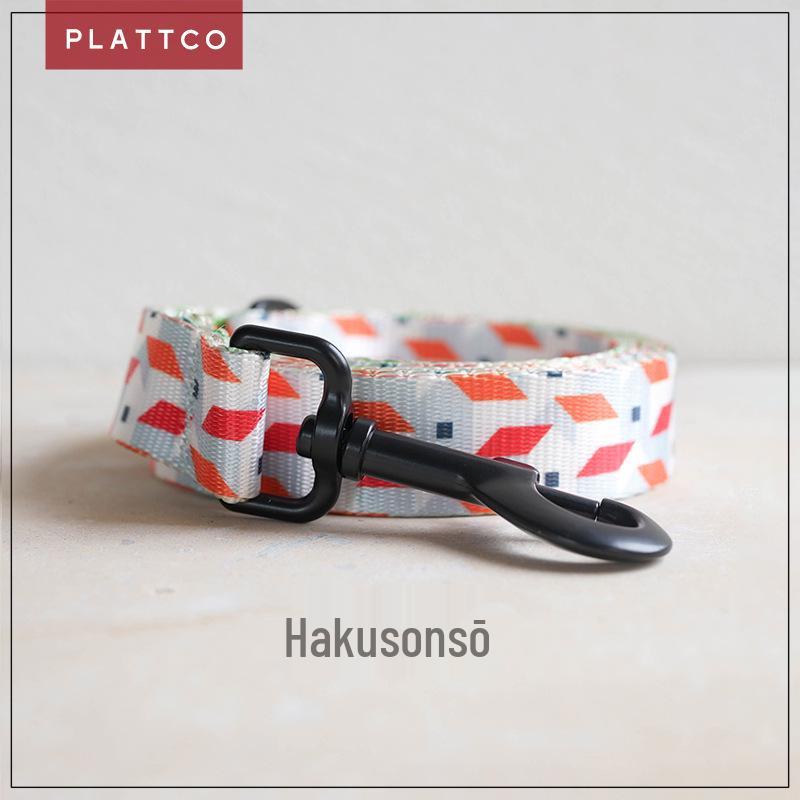 PLATTCO Durable Nylon Dog Leash with Unique Design - PDL330 L 2.5cm*120cm