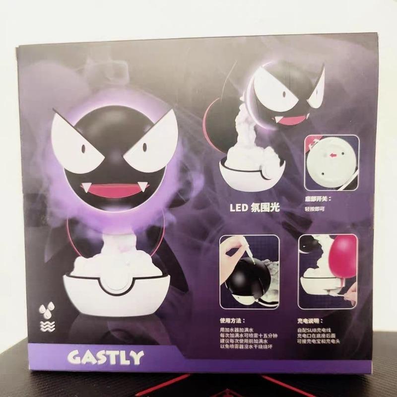 Gastly Humidifier USB Charging, Air Moisturizer Spray with Night Light for Home Desktop Decoration Gift