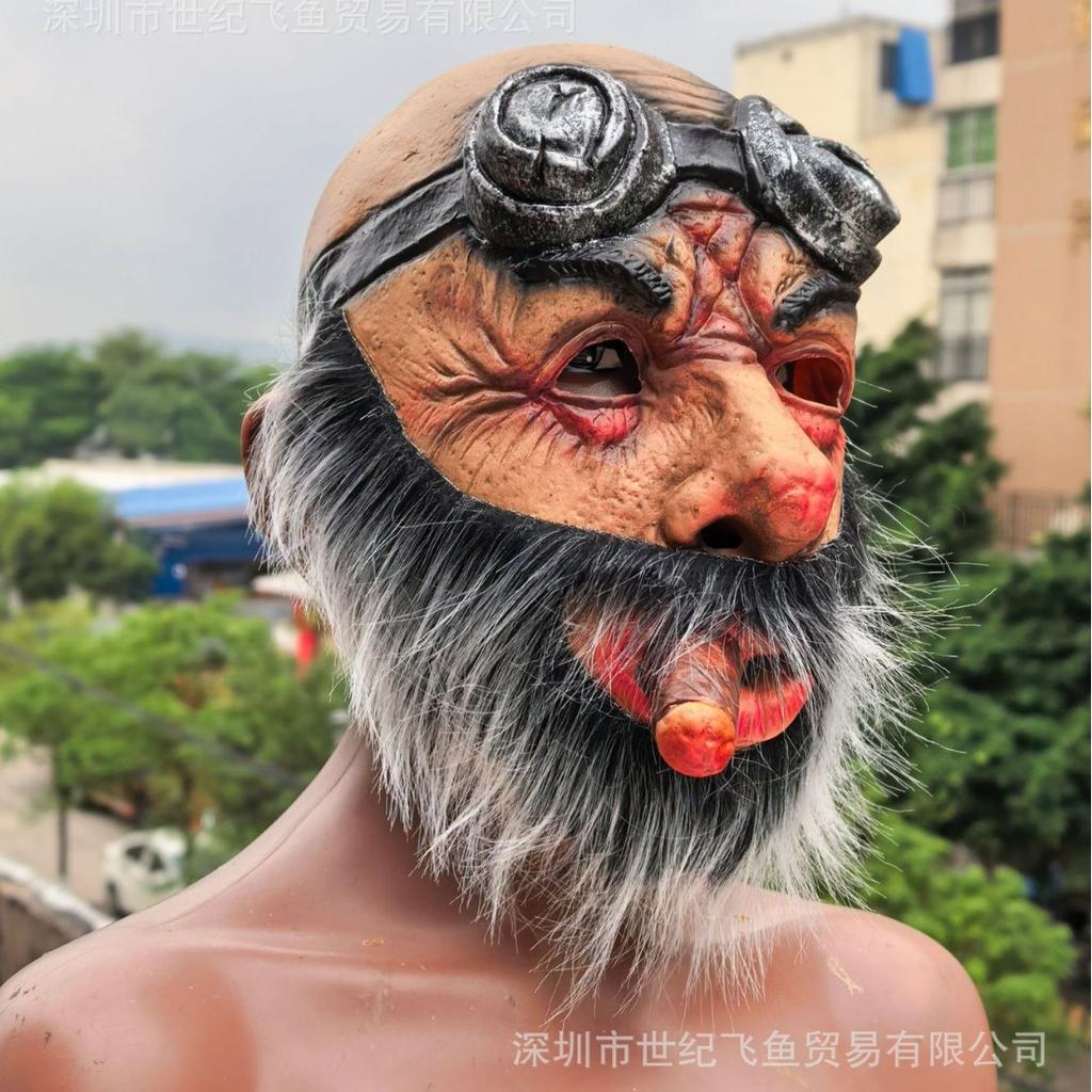Halloween latex mask for the elderly, grandpa, grandma, horror mask, new Halloween party props
