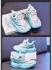 Breathable Lightweight Non-slip Kids' Casual Sports Shoes