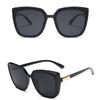 New Box Face-Lift Sunglasses Female Trend Net Red Same Style Retro Sunglasses Ladies Big Frame Glasses Women's Sunglasses