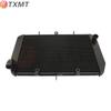 Kawasaki Z1000 (2007-2009) Z800 (2013-2015) Water-cooled Radiator Assembly