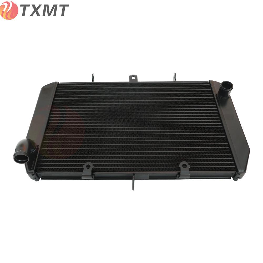 

Kawasaki Z1000 (2007-2009) Z800 (2013-2015) Water-cooled Radiator Assembly Other