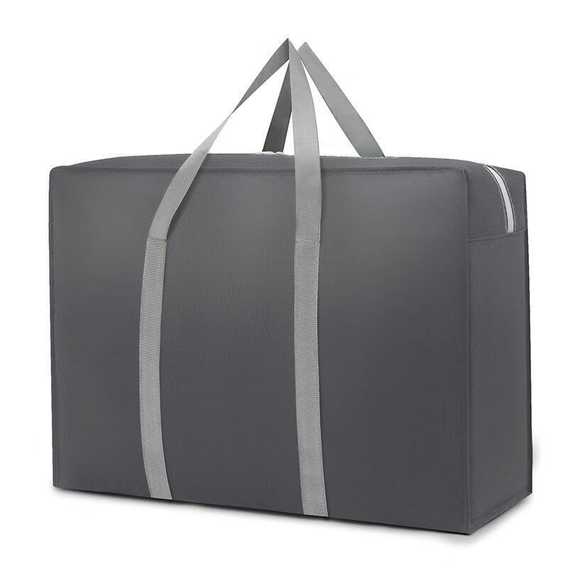 SEE KEAN Non-Woven Storage & Moving Handbag