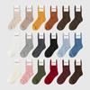 [4PACK] Women's Fashion Socks Colored Socks _19 colors