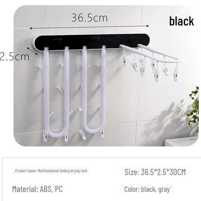 

Складная вешалка для одежды без проколов: Ветрозащитная конструкция с 24 клипсами для носков и нижнего белья; Идеально подходит для использования на балконе и в ванной комнате.