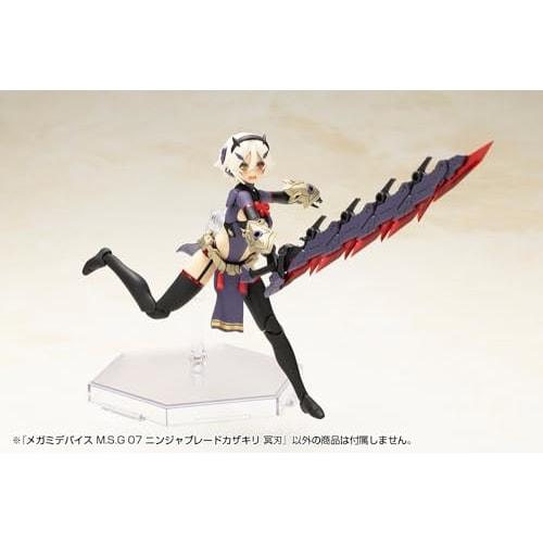 Kotobukiya Megami Device M.S.G 07 Ninja Blade Kazakiri Meijin (Meijin) 1/1 Scale Plastic Model Kit, Approximately 170mm Long