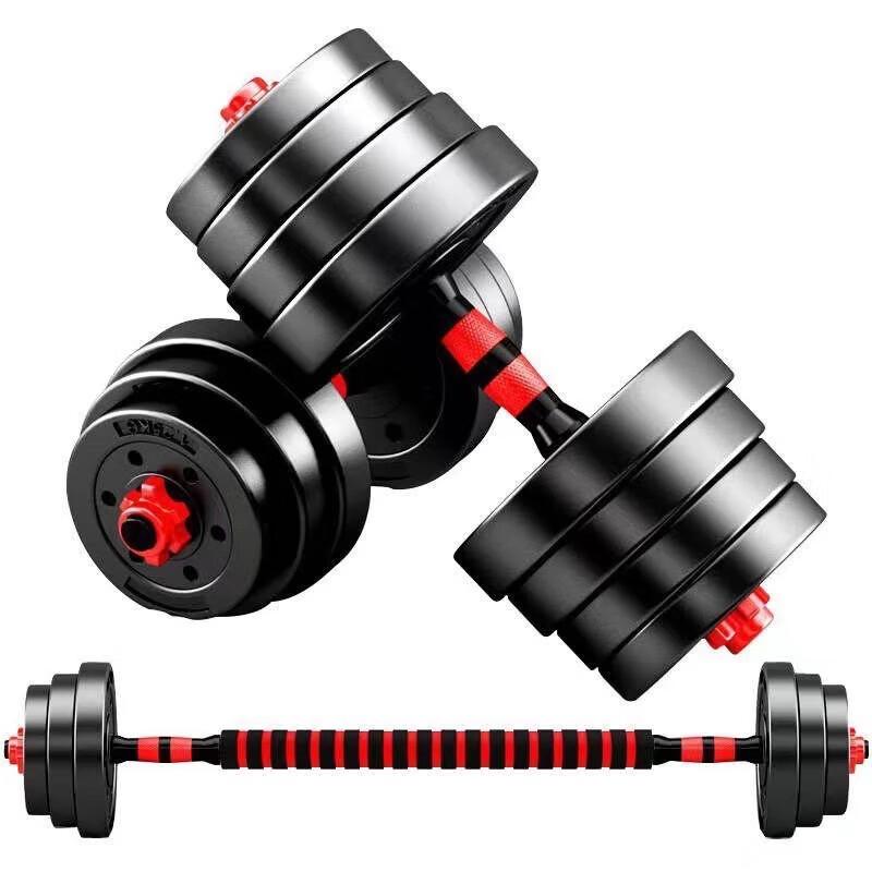 YiShunDa Adjustable Dumbbell & Barbell Set