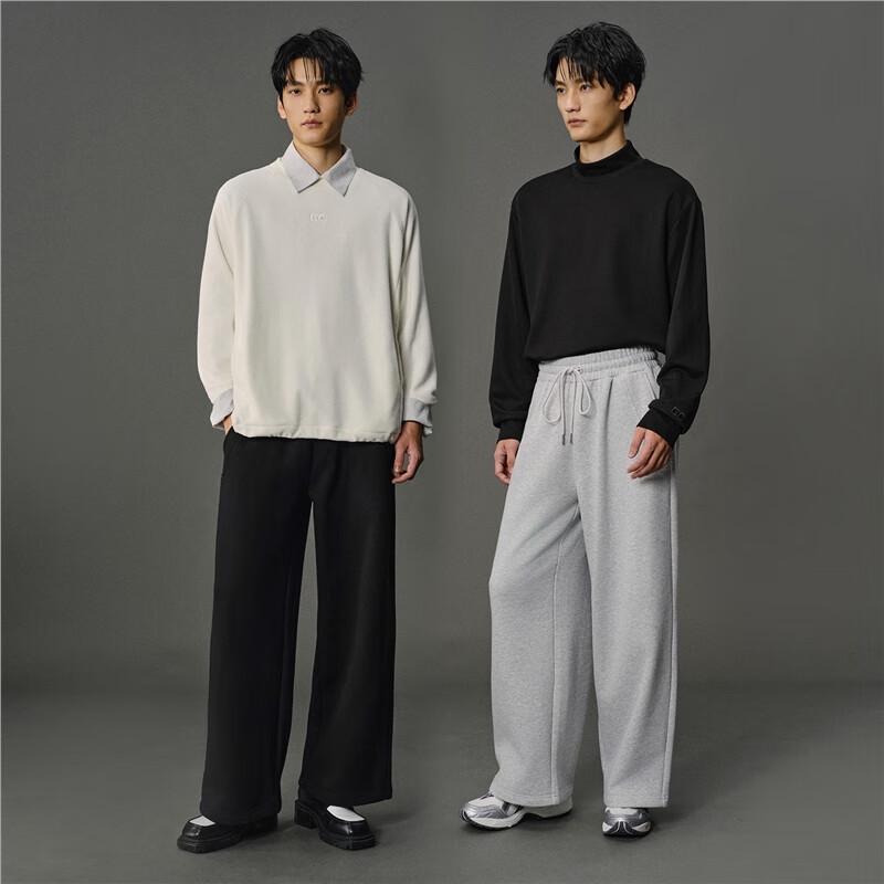 GIORDANO CONCEPTS Pánské fleecem podšité tepláky se stahovací šňůrkou