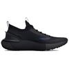 Under Armour HOVR Phantom 3 Storm 'Triple Black' (Unisex) Pantofi de alergare negri 3025522 001