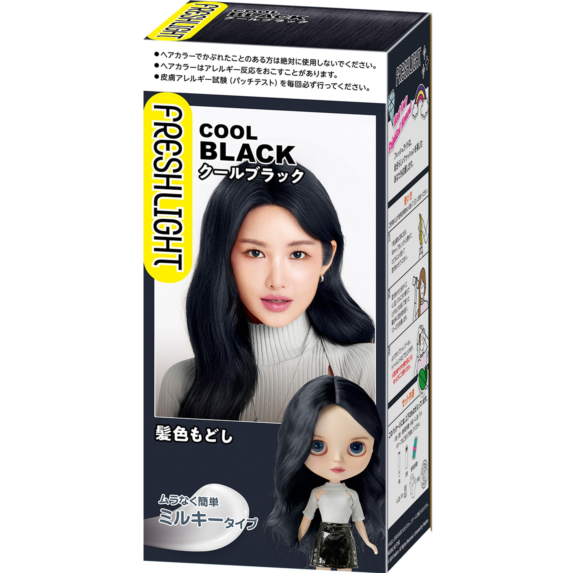 

Fleshlight Milky Hair Color Restore Холодный черный 1 шт. (х 1)
