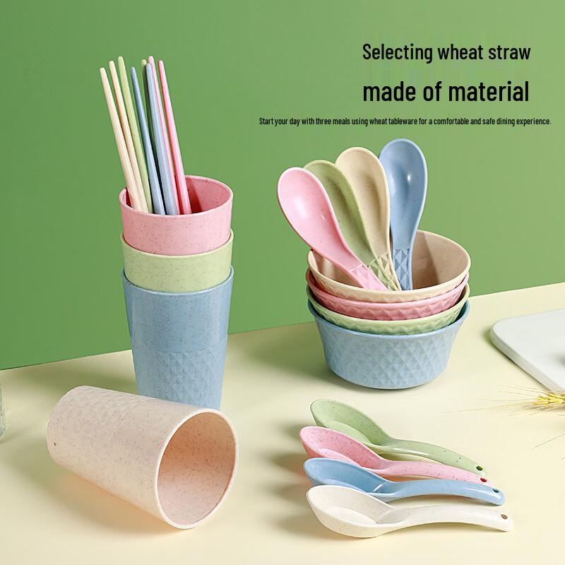 ZISIZ Wheat Straw PP Tableware Set