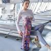 New Arrival Yoga Bag: Large Capacity Single Shoulder Backpack with Thickened Mat Storage, Women's Bag, Customizable Logo