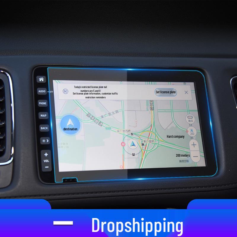 Honda Everus VE-1/XRV/HR-V Navigation Tempered Film & Anti-Scratch Blue Light Center Console Protective Sticker.